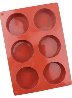 Silicone Cake Molds 6-Cavity Round Shape Chocolate Mould