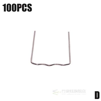 100/600PCS Hot Stapler Staples For Plastic Welder Welding Re