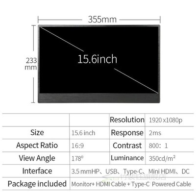 Portable monitor 15.6 inch touch screen pc IPS LCD Display 1