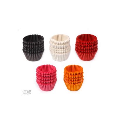 Cake tray small / mini cake tray oil tray chocolate / Pastry