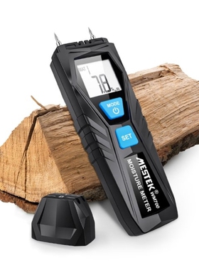 Handheld Wood Moisture Tester Meter ℃/℉ Switchable Auto Ca