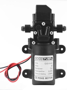 1pc High Quality DC12V 70W 130PSI Diaphragm Water Pump Small