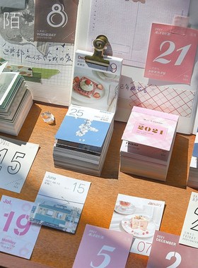 2021 Pocket Book 365 Days Mini Desk Calendar Material Paper