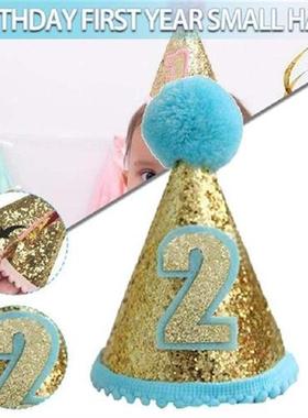 Circular Cone Kids Birthday Hat Baby Shower Hats 1st-2rd