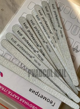 25pcs Professional Acrylic Nail Art Sanding Files 100/180 G