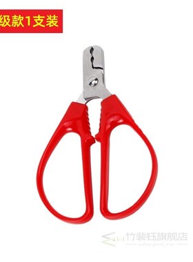 Melon seed clip sheller sunflower seed sheller black melon s