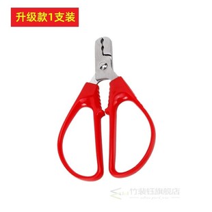 Melon seed clip sheller sunflower seed sheller black melon s