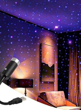 Blue USB Decorative Lamp LED Car Roof Star Night Light