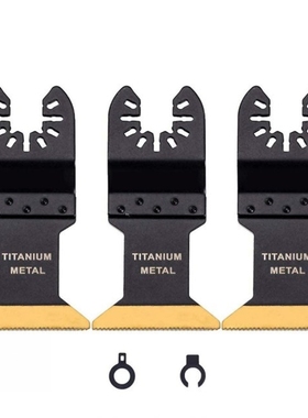 3Pcs Oscillating Multitool Blade Metal Set Titanium Multi-To