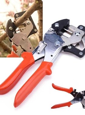1pc Removable Garden Pruning Shears Scissor Tree Grafting Ga