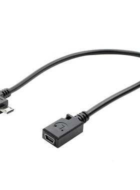 1PC NEW Micro USB Male To Mini USB Female Adapter Converter