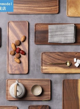 2020 NEW Wood Rectangle Wooden Tea Tray Serving Table Plate