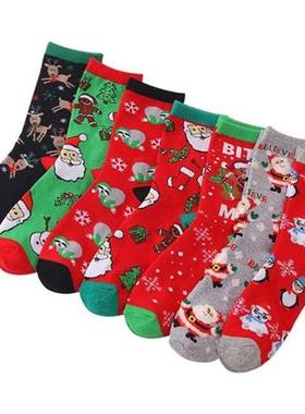 7Pair Fashion Christmas Socks Solid Color Socks Candy-Colore