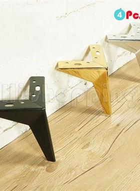 4Pcs Metal Rhombus Furniture Table Legs for Sofa Chair Bed T