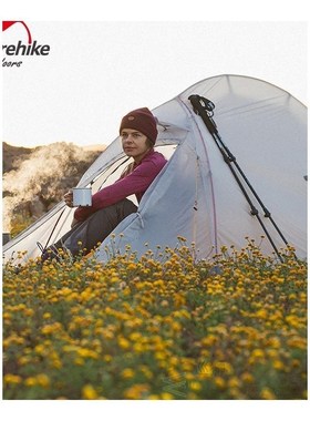 New 10D Camping Tent Cloud UP UL 2 Person Tent Ultralight 93