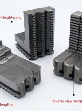 K11-250 Three-jaw chuck jaws, heightened, lengthened, univer