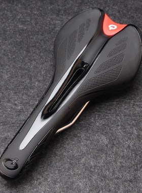 Selle Width Bicycling Saddle Racing Vtt Road MTB Mountain Of