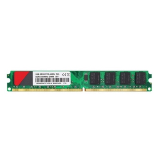 AXYB Desktop Memory DDR2 800MHz 240Pin for amd Desktop Mothe