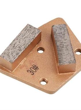 BMDT-Metal Scraper Diamond Grinding Segment Grinder Pad