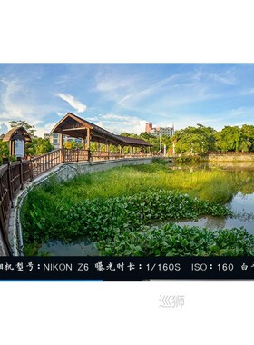 10Mm F8 Fisheye Camera Lens Ultra-Wide-Angle Lens  APS-C Vas