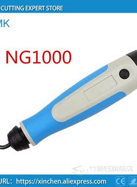 Scraper hair removal BS1010 BS2012 BS1018 BK BS3010 NG1000 N
