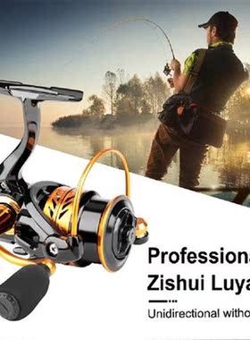 5.0/1 Fishing Baitcasting Reel Lightweight Baitcasting Reel