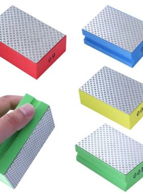 4 Packs Diamond Hand Polishing Pads 95x60mm Tile Glass Abras