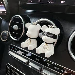 Creative car perfume fragrance cool bear automobile