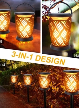 Solar Torches Lights with 96 Lamp Beads with Flickering Flam