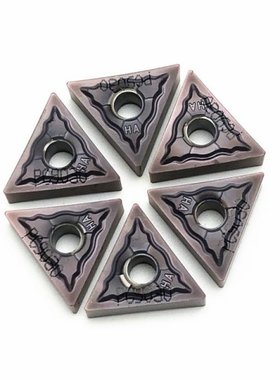 TNMG160404 HA PC9030 triangle indexable carbide inserts high