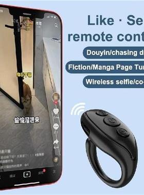 Smart Bluetooth-compatible V5.3 Remote Control Wireless