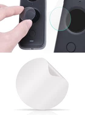 360 ONE X2 Tempered Glass Film Scratchproof Screen Protector