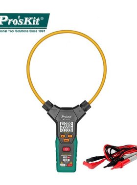 Po'sKit An Intelligent True RMS Multi-Function Flexi