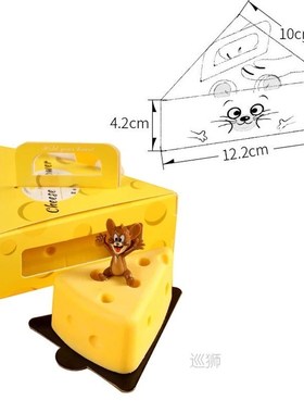 10pcs Cheese Cake Packaging Box Portable Triangle Pastry Box