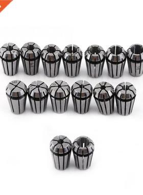 15pcs ER11 Spring Collet Set for CNC Engraving Machine Mil