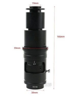 Adjustable Magnification 100X 130X 180X 200X 300X 360X 500X