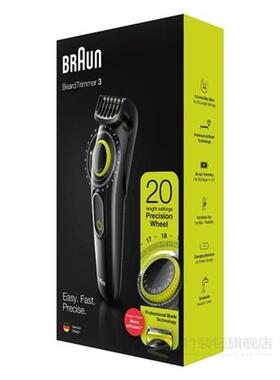Braun Beard trimmer BT3221 with precision dial and 1 comb.