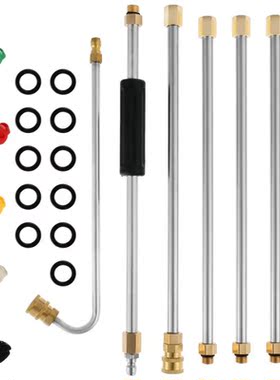 Pressure Washer Extension Wand 1/4” Quick Connect Powe