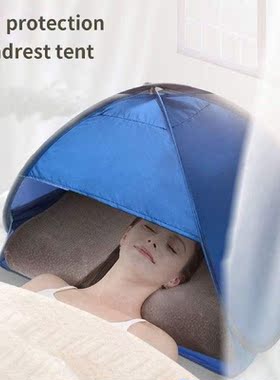 Camping Beach Tent Garden Sun Canopy Screen Shade UV