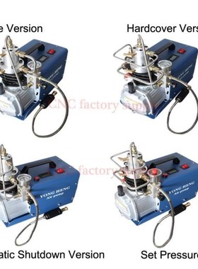 Hot sale High Pressure Air Pump 300BAR 30MPA 4500PSI 220v 11