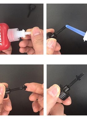 50ml Screw Glue Thread Locking Agent Anaerobic Adhesive 243