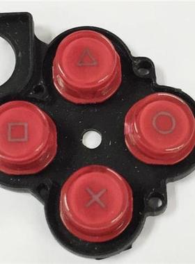 10 pcs a lot Original Function button Cross button For PSP0