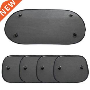 Car Window Shade Universal UV Protection Nylon Cling
