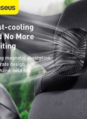 Car Fans Mute Air Cooler Fan 12V Air Conditioner 360 Degree