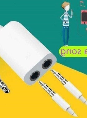 3.5mm Audio Splitter Cable to 2 Audio Aux Splitter Adapter L