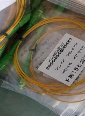 Cables Optical-Patch Fiber APC-SC/APC 3-Meters SM 100pcs SX