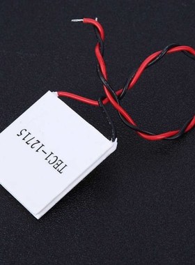 TEC1-12715 Cooling Plate High-Power Semiconductor Cooler for