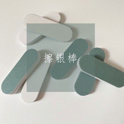 Silver rod, pure silver earrings, bracelets, necklaces, head