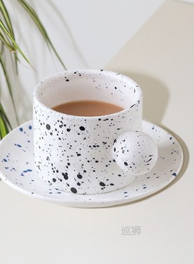 Northern Europe Breakfast Yogurt Cup Creativity Hand-Splashe