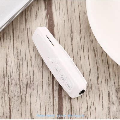 Stereo Receiver Aux Car Mobile Audio Adapter Auto 3.5mm Car